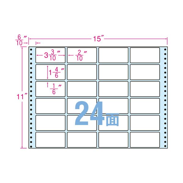 オリエント刷り上げるナナクリエイト 年代順の連続下げ札（取りはずす紙青碧） 15×11in 24面 84×42粍 NT15結核症 1箱（500折）
