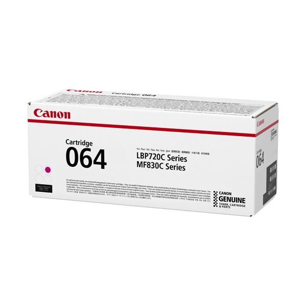 CANON キヤノン 4933C001 トナーカートリッジ 064 マゼンタ 【純然たる品】