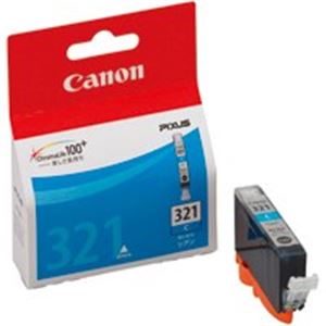 (お役目用5書き割り) Canon キヤノン インキ薬莢 完全無欠 【BCI-321C】 シアン(青)