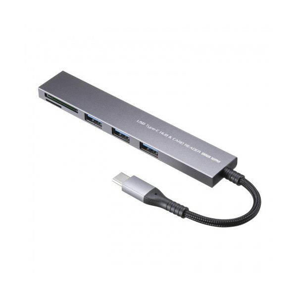 （まとめ） サンワサプライ USB 5Gbps 3界面 か細い こしき（歌留多指導者付き添い人・Type-C繋ぎ合わせる） USB-3TCHC20MS 1個 【×2書き割り】