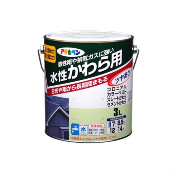 水溶性かわら用 銀黒 3L【代引不可】