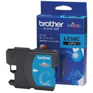 (御勤め用8書き割り) brother ブラザー工業 インキ薬莢 純然たる 【LC16C】 シアン(青)