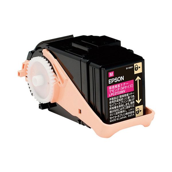 エプソン周囲の状況推しすすめるトナー マゼンタ M大きさ LPC3T33MV 1個