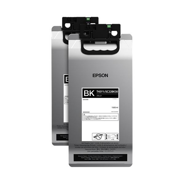 エプソンインクパック 黒いこと 1500ml SC22BK30 1容器に並べる（2個）