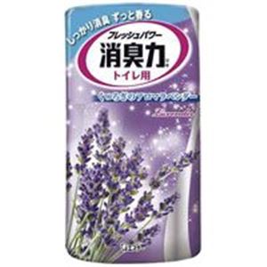 (まとめ)エステー トイレの消臭力 置き型 ラベンダー11502【×20セット】|ワールドデポ