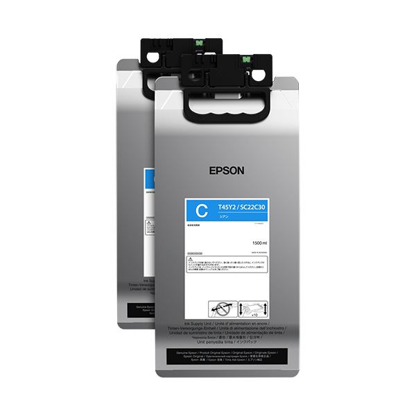 エプソンインクパック シアン 1500ml SC22C30 1容器に並べる（2個）