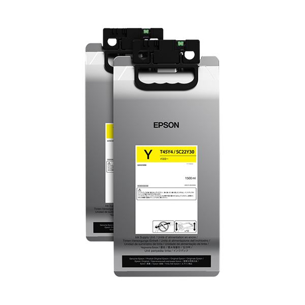 エプソンインクパック 黄色 1500ml SC22Y30 1容器に並べる（2個）