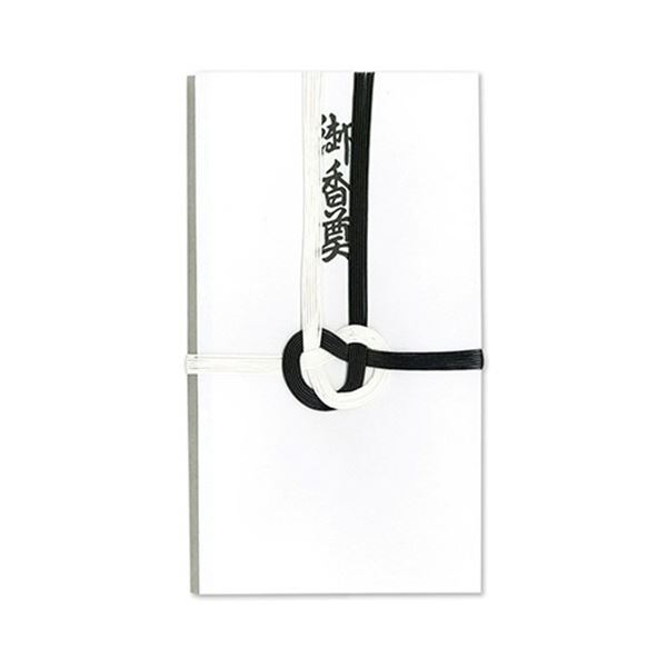 （まとめ） 菅公工業 金封 御香奠 黒白7本あわじ結キ011 1書き割り（10枚） 【×5書き割り】