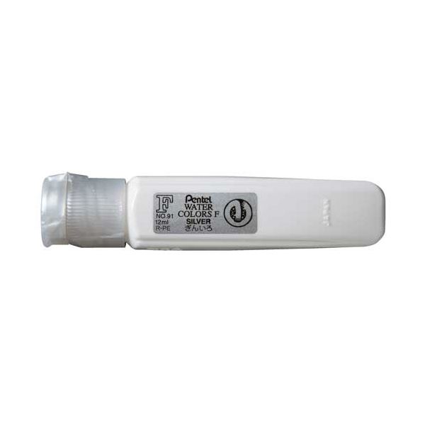 （まとめ） ぺんてる 水彩画えのぐ エフ水彩画ポリ熱電子管入 単色 12ml ぎん WFCT91 1書き割り（5本） 【×10書き割り】
