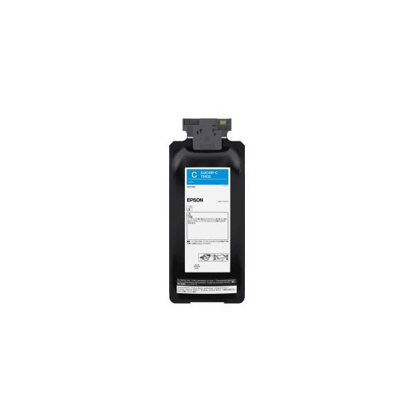 EPSON エプソン SJIC49P-C インキ容器に並べる シアン 【完全無欠品】