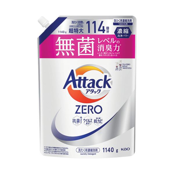 （まとめ） 花王アタックZERO つめかえ用 1140g 1個 【×3セット】