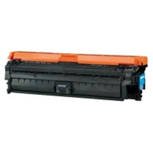 【純然たる品】 Canon キヤノン トナーカートリッジ 純然たる 【CRG-335CYN】 シアン(青)