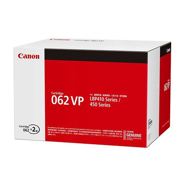 CANON キヤノン 4807C002 トナーカートリッジ 062VP 【純然たる品】