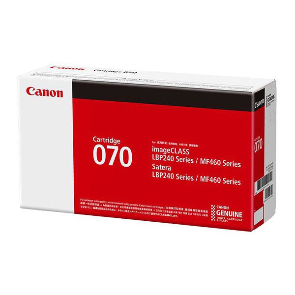 CANON キヤノン 5639C003 トナーカートリッジ 070 【純正品】