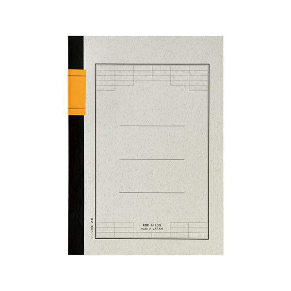 生存期間 統計量万覚え帳B5タテ 6.6mm×33行×7列 40枚 N109 1書き割り（10冊）