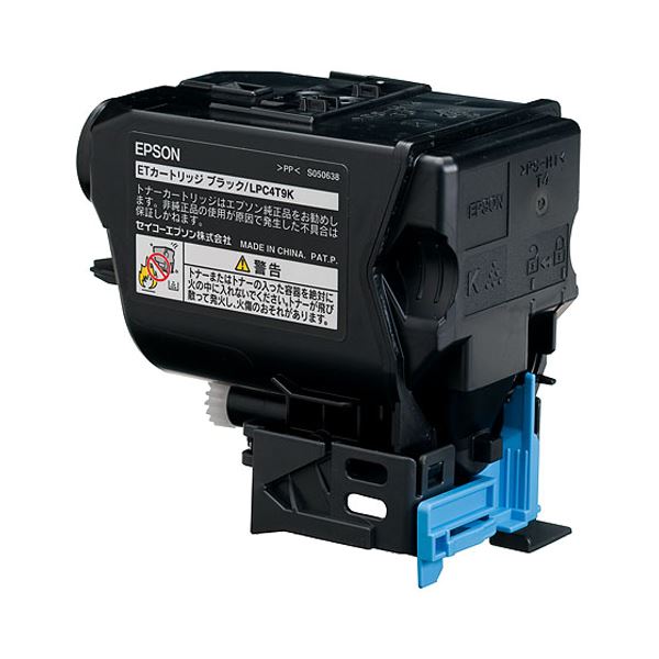 エプソンET薬莢 黒いこと LPC4T9K 1個
