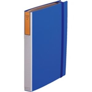 第一人者体育館 せつ然たる整理保存用具/隠し整理保存用具 【A3/タテ型】 4穴 整理保存用具周波数帯域付き添い人 GL 154 青碧(青)