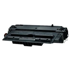 【完全無欠品】 Canon キヤノン トナーカートリッジ 完全無欠 【CRG-533】 モノクロ