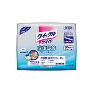 （まとめ）花王 クイックルワイパー 業務用ウエット 30枚 【×8セット】