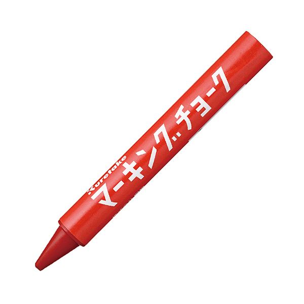 （まとめ） 呉竹 マーキングチョーク 赤KG600-31 1書き割り（12本） 【×10書き割り】