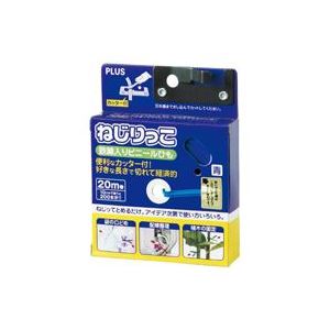 （まとめ）つけ加える ねじりっこ TF-800BL 青【×10仕掛ける】