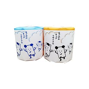 名鉄協商 リキップ当てはめる済み乗り込む券入り口・入口ちり紙 シングル 芯あり 100m 1容れもの（48渦巻き）