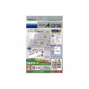 (業務用10セット)エーワン マルチカード/名刺用紙 【A4/10面 10枚】 カラーレーザープリンタ専用 51281 ホワイト(白)