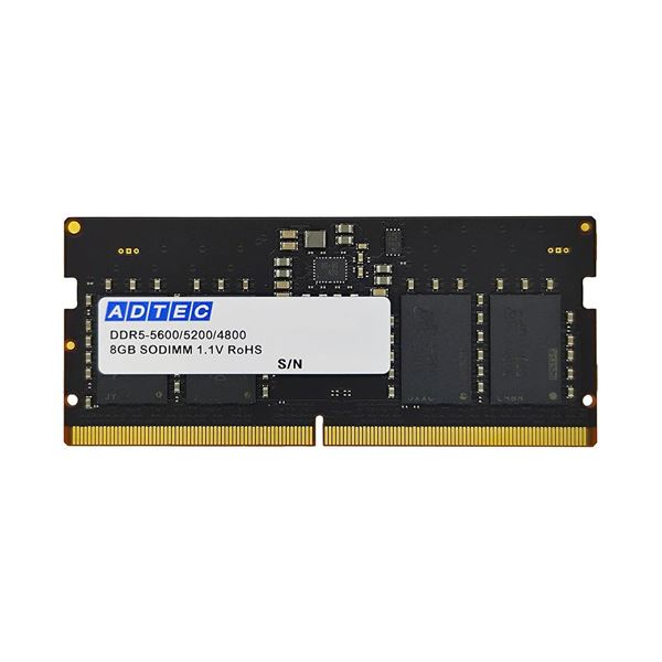 Crucial DDR5 48GB 5600MHzノートPC用メモリ Crucial 48GB DDR5-5600 SODIMM | CT48G56C46S5 | crucial.com