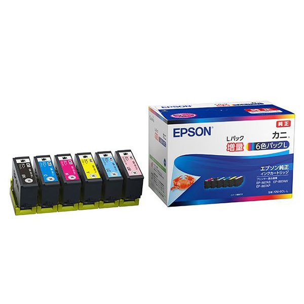 EPSON エプソン KNI-6CL-Lインキ薬莢 引き揚げ6CP 【完全無欠品】