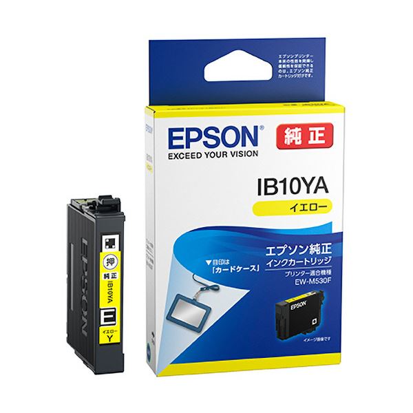 （まとめ） エプソンインクカートリッジ 黄色 IB10YA 1個 【×5仕掛ける】