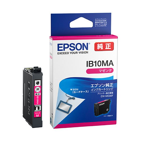 （まとめ） エプソンインクカートリッジ マゼンタ IB10MA 1個 【×5仕掛ける】