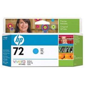 HP ヒューレット・パッカード インキ薬莢 純然たる 【HP72】 シアン(青)