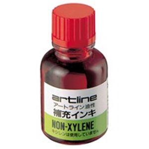 （まとめ）シヤチハタ アートライン補充インキ KR-20 赤【×30セット】