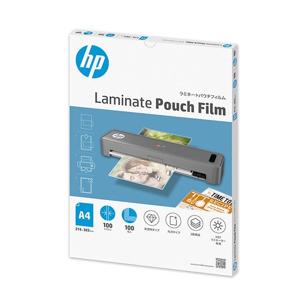 (まとめ）HP パウチフィルム A4 100μPA4100A 1容器に並べる（100枚）【×5書き割り】