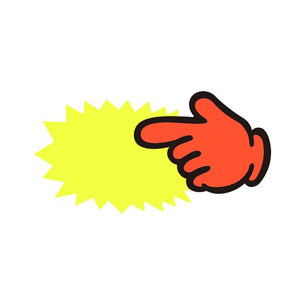 （まとめ） ササガワゆびPOP 中 無字 73×142粍 13-4115 1容器に並べる（5枚） 【×10書き割り】