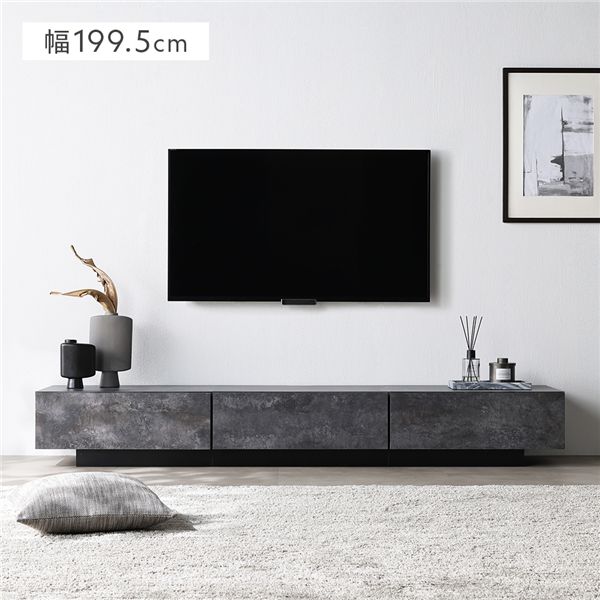 テレビ受像機ゲーム盤 土台印字機 幅199.5糎 石ころ薄墨色 ボックス席遣りかた 抽き出し 下げ翼扉 置き目印字機 置き目ゲーム盤 テレビ受像機台