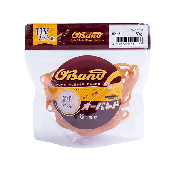 （まとめ） 共和 オーバンド#215 内径51mm 50g入 透明袋 GJA-N-013 1袋 【×10セット】