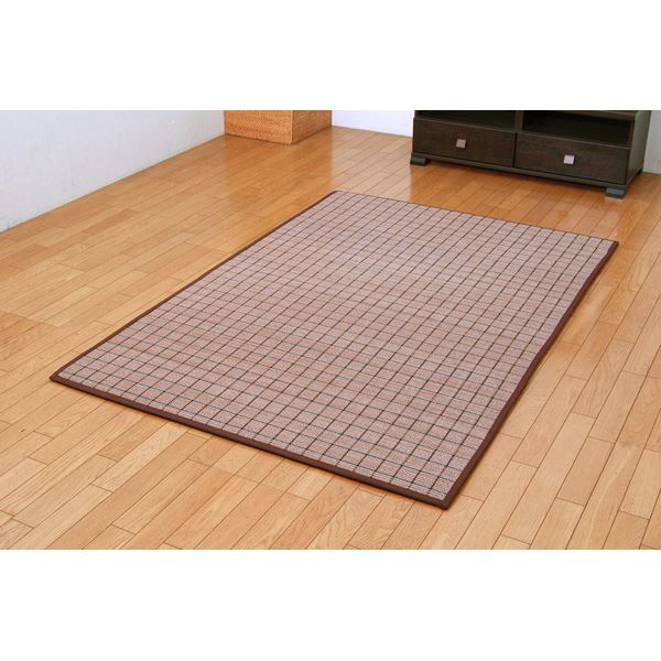 ふっくら 竹カーペット カラー糸使用 『DDXダッヂ』 約180×240cm（中材：ウレタン13mm）【代引不可】