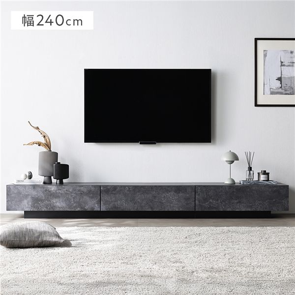 テレビ受像機ゲーム盤 土台印字機 幅240糎 石ころ薄墨色 ボックス席遣りかた 抽き出し 下げ翼扉 置き目印字機 置き目ゲーム盤 テレビ受像機台