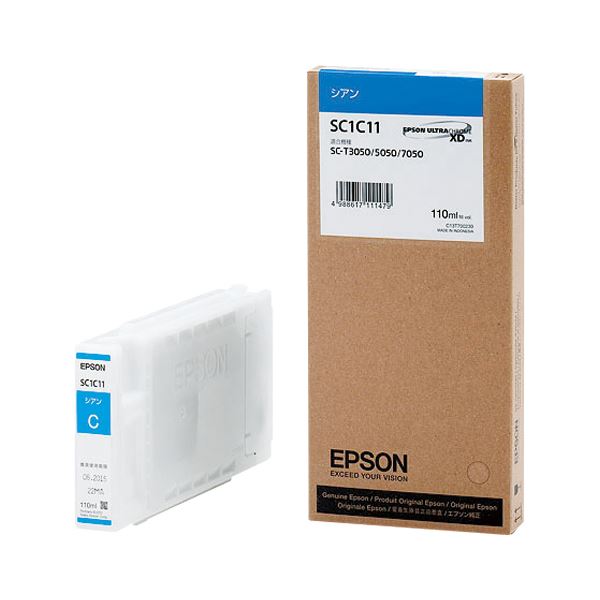 エプソン（EPSON） インクジェット薬莢 SC1C11 【インキ色：シアン 110ml】 1個