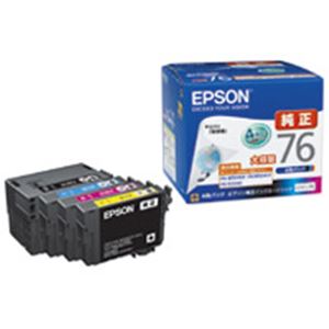 EPSON エプソン インキ薬莢 純然たる 【集積回路4CL76】 4色容器に並べる(ブラック・シアン・マゼンタ・イエロー)