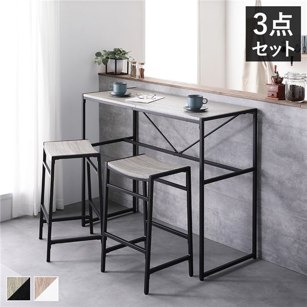 カウンタ仕掛ける 3点仕掛ける カウンタ一覧表 幅110糎 カウンタ腰かけ 2脚 ヴィンテージ スチール写真 室内装飾調度品 精神的な統合品
