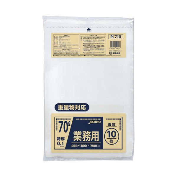（まとめ） ジャパックス重量物対応 特厚ポリ袋 透明 70L PL710 1パック（10枚） 【×5セット】