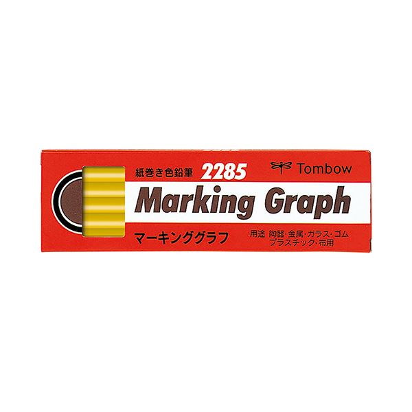 （まとめ） トンボ鉛筆 マーキンググラフ 紙巻きいろ 2285-03 1ダース（12本） 【×10セット】
