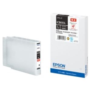EPSON エプソン インキ薬莢 純然たる 【ICBK93L】 黒いこと(黒)
