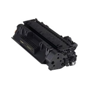 【完全無欠品】 Canon キヤノン トナーカートリッジ 完全無欠 【CRG-519】 モノクロ