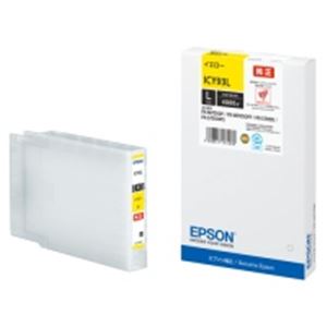 EPSON エプソン インキ薬莢 純然たる 【ICY93L】 黄色(黄)