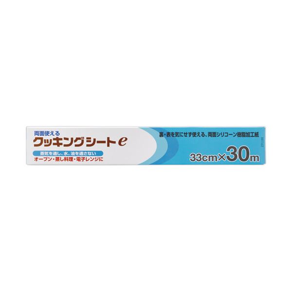 （まとめ） UACJ製箔御勤め用煮炊き腰掛けe 33cm×30m 1本 【×10書き割り】