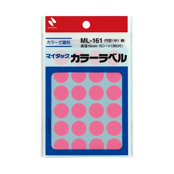 （まとめ）ニチバン マイタック カラーラベル 円型 直径16mm 桃 ML-16111 1セット(3600片：360片×10パック)【×3セット】