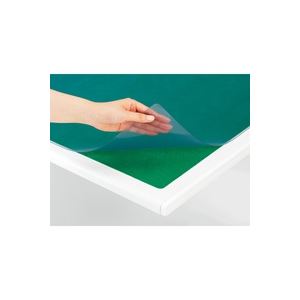 (御勤め用2書き割り) つけ加える 事務机引っ敷きOA/二十日鼠パッド 【590mm×990粍】 二十日鼠当て嵌める可 下敷付き添い人 曲がった撥ねのける工業 DM-106EW